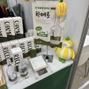 골라게임랜드 | 시험이 끝났는데 안 끝나요