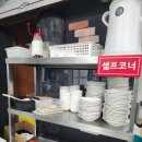구가네숯불갈비 이미지