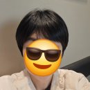 대지이발 네이버블로그