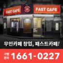 CU 의정부한국 이미지