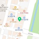 앰플수학학원 | 천안두피케어 스칼프잇 천안, 상담부터 받아본 솔직 후기