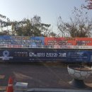 의료법인자산의료재단제천서울병원 이미지