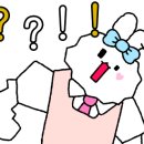 엘지그린컴퓨터