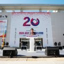 금산다락 이미지