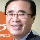 반도스포츠상사