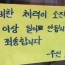 (주)서로 이미지