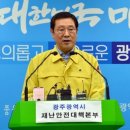 바느실