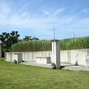 하남 천주교 명례 성지 이미지