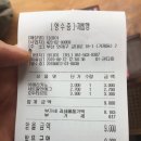 교대앞카페 이미지
