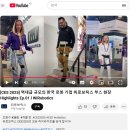위로보틱스 | 대전 원데이 팝업 위로보틱스 웨어러블 로봇 체험 사전예약