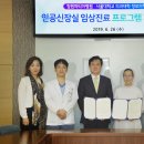 창원파티마병원 이미지