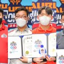 SL 빌리어드 이미지