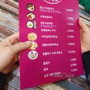 올리브영전주안골