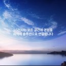 미래홈라이프 이미지