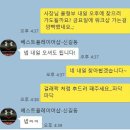 베스트플레이어샵 이미지