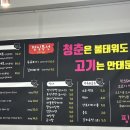 핑크돼지 이미지