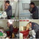 청호상회 이미지