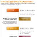 넥티드 | [제네시스] "이O철" 오너 회원님의 신차패키지 후기입니다.