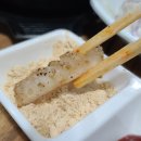 돈밭돼지고기전문점 이미지