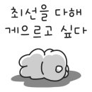 청년피자첨단 이미지