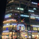플랜에이치기업도시점