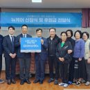 대상웰라이프(주) 이미지