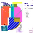 열린디자인