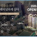 예가건축조경