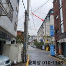 청두곶10길 6 이미지