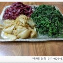 외치농장 이미지