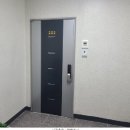 해남군-08 이미지