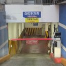 [대전 둔산동] 대전 둔산동 맛집 '목구멍 대전둔산점' 미박 삼겹살 특목살 둔산동 고기맛집 삼겹살...