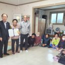 국동경로당 이미지