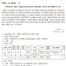 대로1-3 이미지