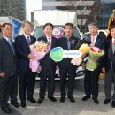 합천호농협 이미지