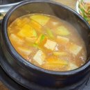 이우철 한방누룽지 삼계탕 - 홍성군 | 이우철 한방누룽지 삼계탕