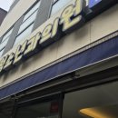 은혜소아청소년과의원 이미지