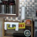 오봉산가든 | [완주:구이면]전주근교맛집, 양이 많은 탕수육, 중화요리 맛집, 중국집 추천_오봉산가든