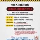 322 이미지
