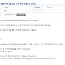충청사진관 이미지