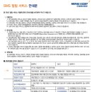 KAIROS PC 티스토리