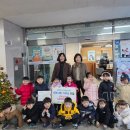 라온어린이집 수원인터넷뉴스