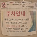 위례 창곡천 뷰좋은 카페, 텐퍼센트커피 위례점