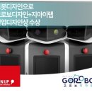 지아이디자인 - 강남구 강남대로128길 61 | 지아이디자인
