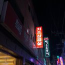 My24 모텔 이미지