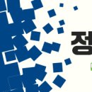 재정분식 이미지