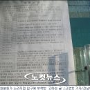 여천인력 이미지