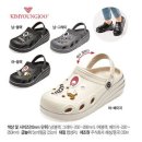 Uzzu 우쭈 이미지