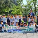 산호어린이집 이미지