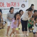 모여라 이미지